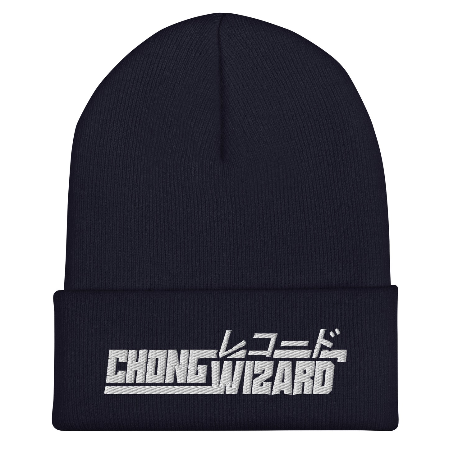 Chong Wizard Records Beanie