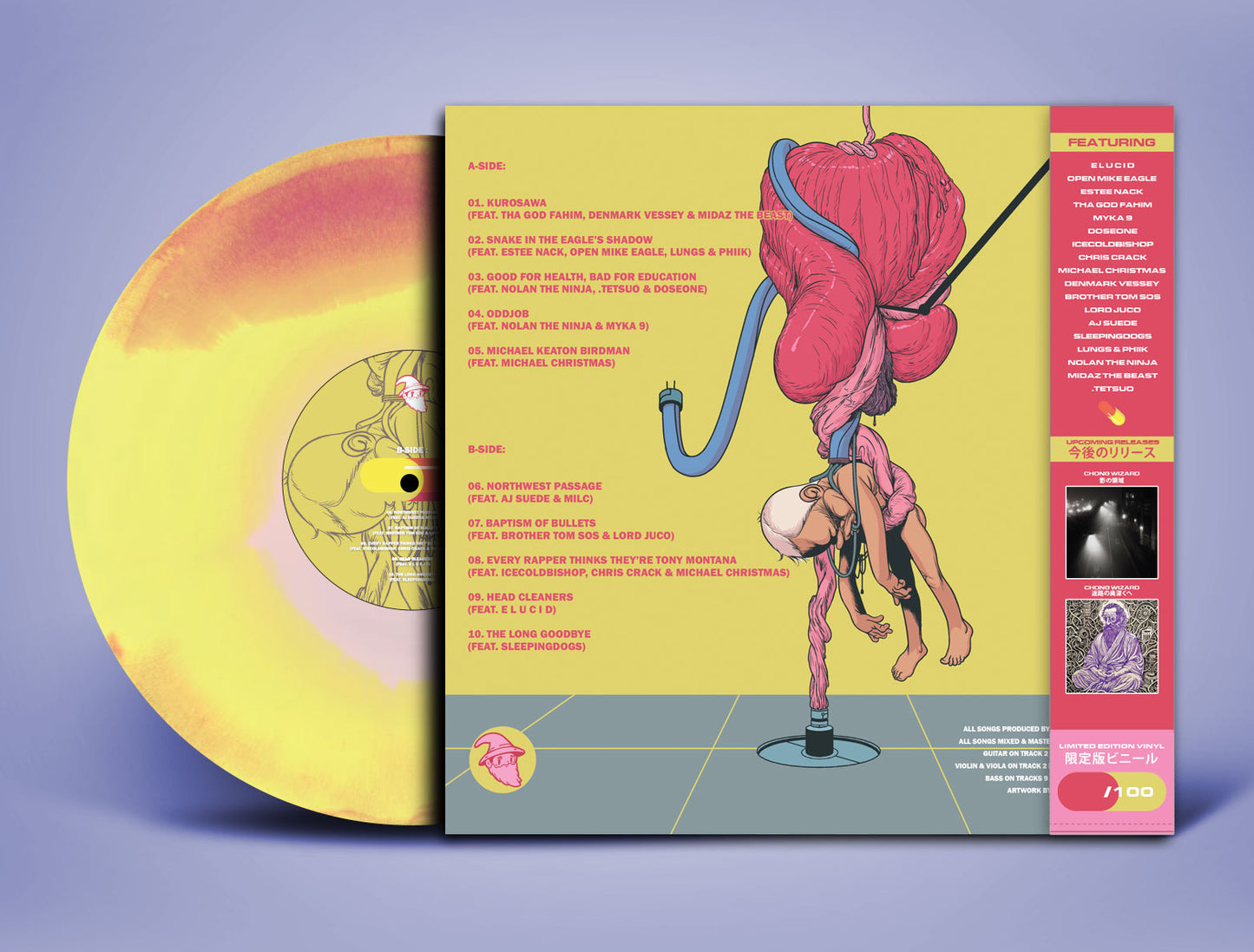 Chong Wizard - VIDEO TAPE CLUB “AKIRA variant vinyl”
