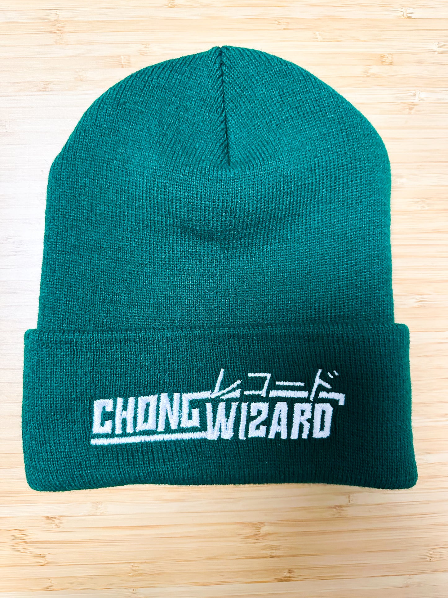 Chong Wizard Records Beanie