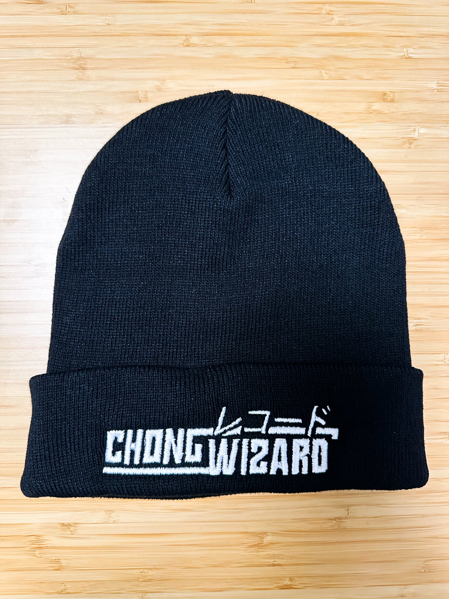 Chong Wizard Records Beanie