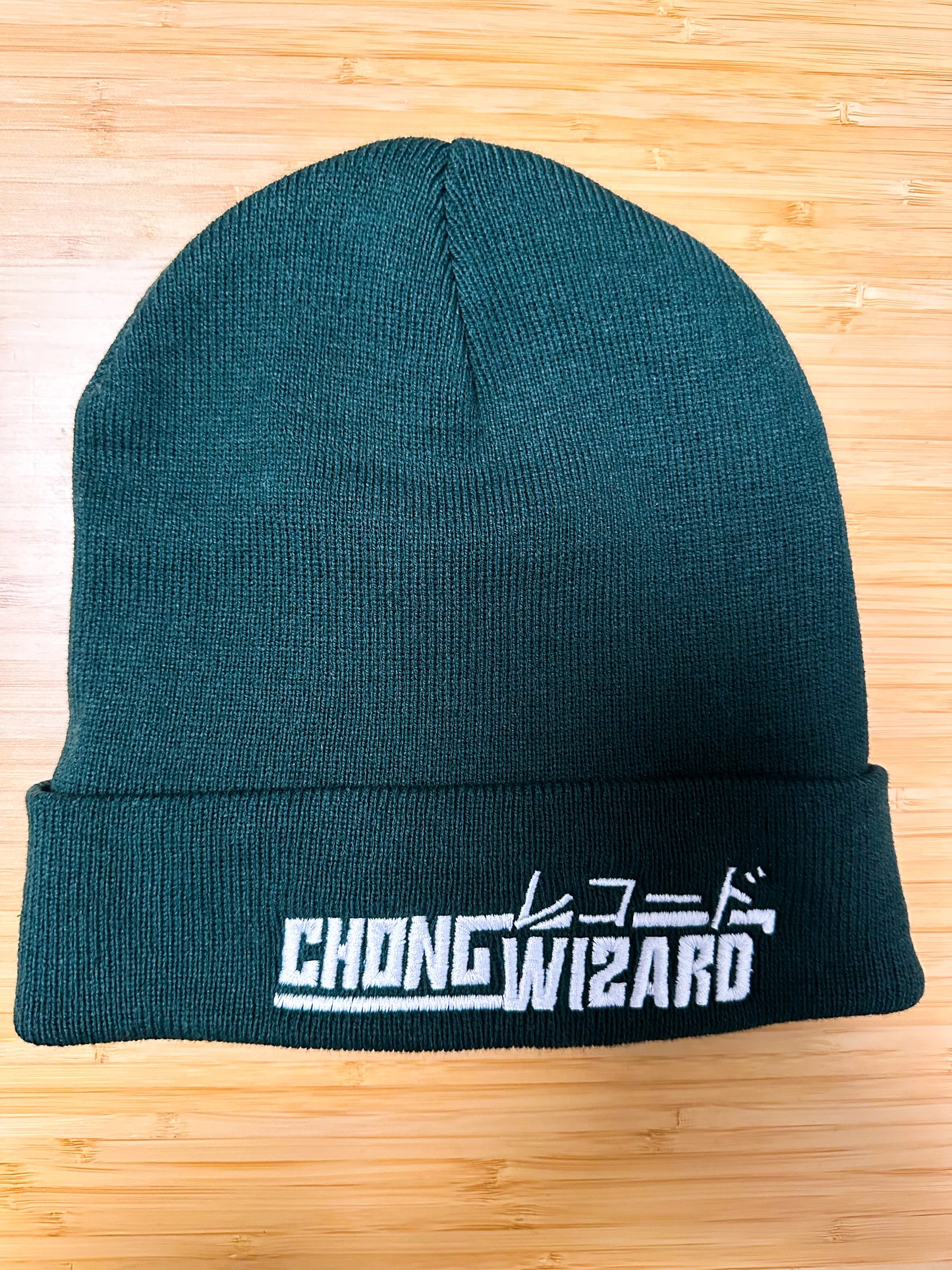 Chong Wizard Records Beanie