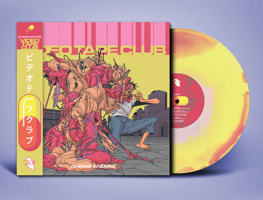 Chong Wizard - VIDEO TAPE CLUB “AKIRA variant vinyl”