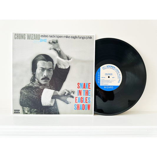 Chong Wizard - VIDEO TAPE CLUB (“Snake In The Eagle’s Shadow” Test Press vinyl)